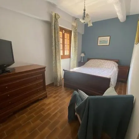 Appartement La Maison Vieille *